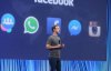 Facebook втратив $80 млрд: компанії менше довіряють