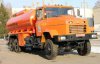 АвтоКрАЗ розпочав серійний випуск 20-кубових паливозаправників