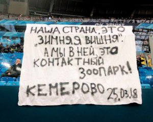 Вони своїх дітей знищують сотнями. Посилають в Сирію і на Донбас - російський журналіст