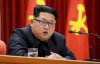 В Китае запретили упоминать Ким Чен Ына в интернете