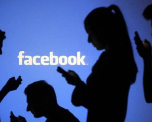 Facebook полегшить користувачам налаштування конфіденціальності