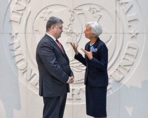 Украина неофициально прекратила сотрудничество с МВФ - эксперт