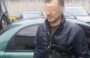 У Києві затримали грузинського "злодія в законі"