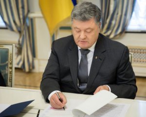 Украинцы будут парковаться по-новому: президент подписал закон