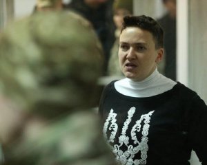 Під час голодування Савченко носили пиріжки і голубці