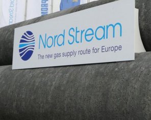 В Украине прокомментировали разрешение Германии строить российский газопровод
