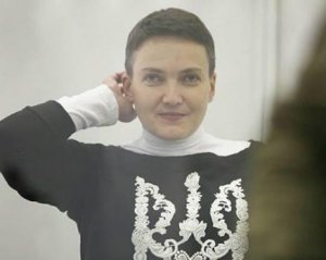 Савченко требует отвода прокурора