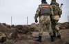 На Донбассе исчез украинский боец