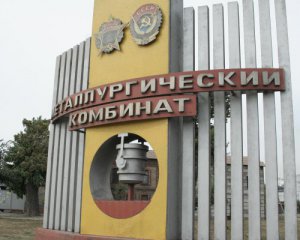Олігархи компенсують собі втрачений бізнес на Донбасі - експерт
