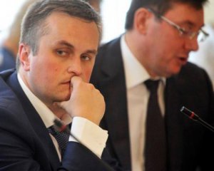 Луценко просит уволить Холодницкого