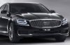 Появилось изображение нового седана Kia K900