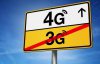 В Україні запустили 4G: що про нього потрібно знати