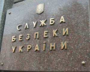 Служба безопасности запретила въезд в Украину для 60 российских дипломатов