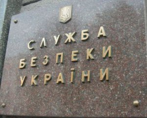 Служба безпеки заборонила в'їзд в Україну для 60 російських дипломатів