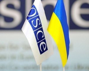 ОБСЕ зафиксировало за сутки на Донбассе 110 обстрелов