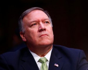 Екс-голову ЦРУ офіційно став держсекретарем США