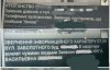 "Сусіди шумно займаються сексом" - поліцейські показали кумедні звернення громадян