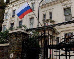 Російський посол звинуватив британську розвідку в отруєнні Скрипаля