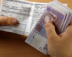 Украинцы задолжали 14,4 млрд грн за коммунальные услуги