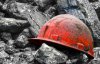На Луганщине 240 шахтеров остались под землей из-за обесточивания