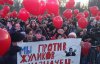 Відставки губернатора вимагають у ще одному російському місті - масові протести