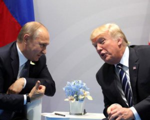 Трамп запросив Путіна в Білий дім - Кремль