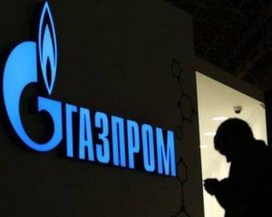 На счетах &quot;Газпрома&quot; зарезервировали всю сумму долга для &quot;Нафтогаза&quot;