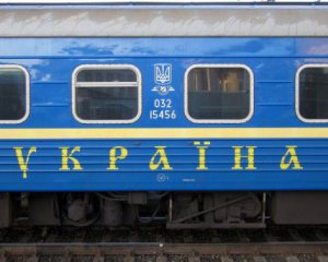 Укрзалізниця поки не буде підвищувати ціни на білети
