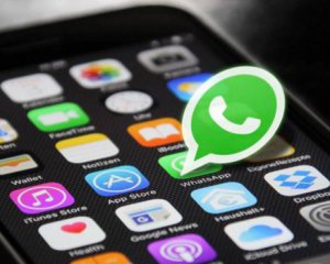 В WhatsApp появилась новая функция