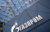 Як Газпром намагається уникнути санкцій