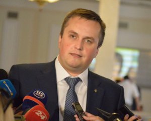 Образец голоса Холодницкого возьмут с публичных выступлений - ГПУ