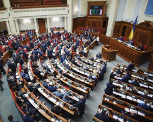 Нардепи мстять антикорупціонерам - Тимчук про провальне голосування