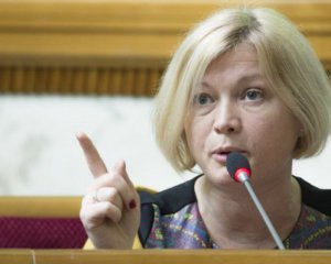 Геращенко зробила пропозицію Росії щодо заручників
