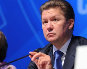 У Газпромі розповіли про втрати України від &quot;Північного потоку-2&quot;
