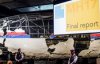 Трагедия MH17: опубликованы выводы о снимках с российских радаров
