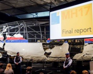 Трагедія MH17: опубліковані висновки по знімках з російських радарів