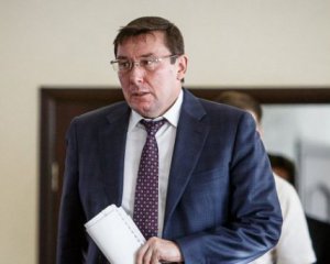 Луценко вжив заходів щодо скандалу навколо справи Бубенчика
