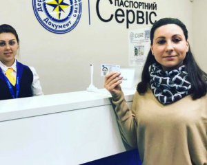 Сколько украинцев получили биометрические паспорта - впечатляющая цифра