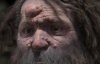 Историки восстановили внешность кроманьонца, жившего 28 тыс. лет назад