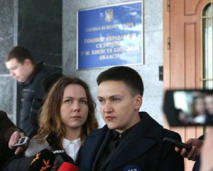 В СБУ отреагировали на заявление Савченко о запрете пить чистую воду