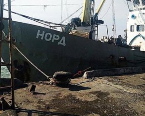Арест судна &quot;Норд&quot; в Крыму: Москва вызвала &quot;на ковер&quot; временно поверенного по делам Украины