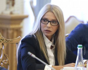 НАБУ начало проверку финансирования предвыборной кампании Тимошенко