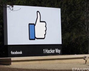 Facebook рассказал о сканировании личных сообщений в мессенджере