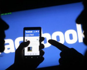 Facebook сканує приватні повідомлення користувачів