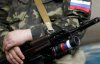 Терористи на Донбасі чекають приїзду Генерального штабу РФ