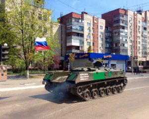Украинские войска взяли штурмом Славянск и Краматорск