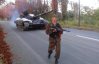"Мочи бандеру з РПГшки, рот відкрити не забудь" - показали "доблесних" бойовиків ДНР