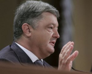 Порошенко задекларировал миллион от процентов в своем банке