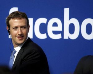 Цукерберг сообщил о нововведениях у Facebook