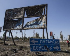 На Донбассе в Пасху ранены 4 бойца